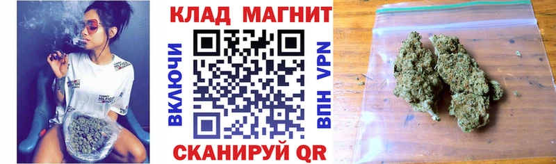 Все наркотики Гагарин Марихуана  гидра tor  ГАШ  Мефедрон  Метамфетамин  Альфа ПВП  КОКАИН  Амфетамин 