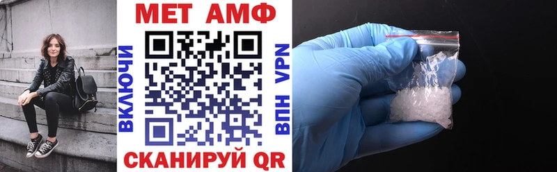 OMG ссылка Гагарин АМФ 98%