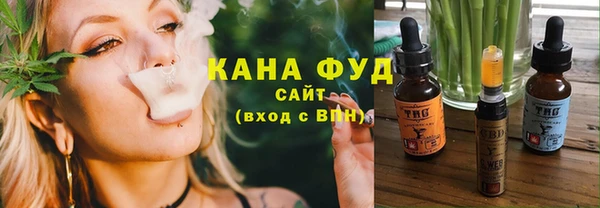 2c-b Волоколамск