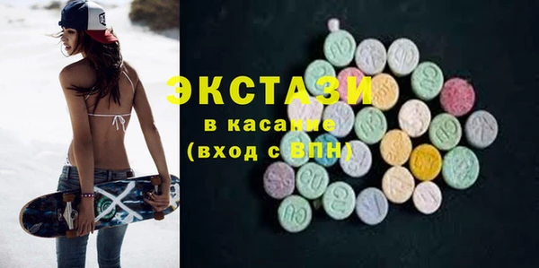 прущая мука Домодедово