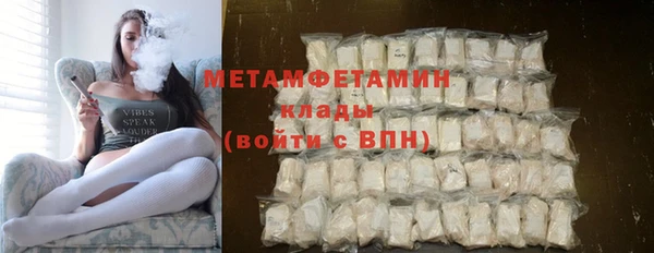 spice Верхнеуральск