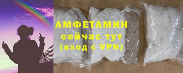 кокаин колумбия Верея