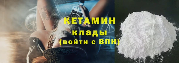 spice Верхнеуральск