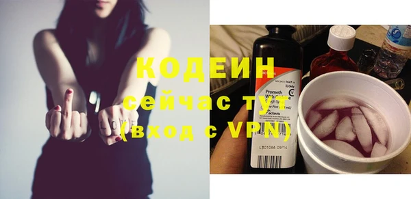 прущая мука Домодедово