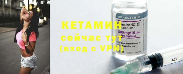 кокаин колумбия Верея