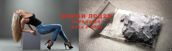 кокаин колумбия Верея