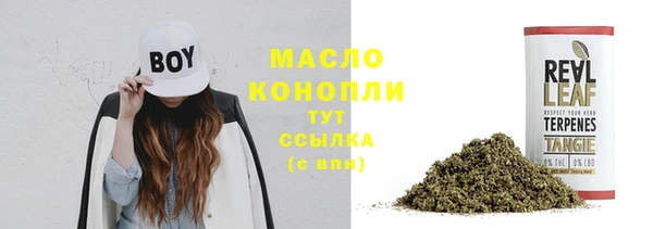 кокаин колумбия Верея