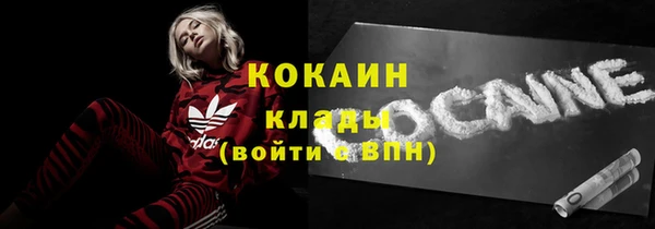 гашиш Березники