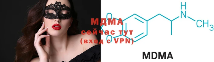 ПСИЛОЦИБИНОВЫЕ ГРИБЫ Володарск