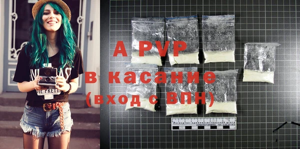 spice Верхнеуральск