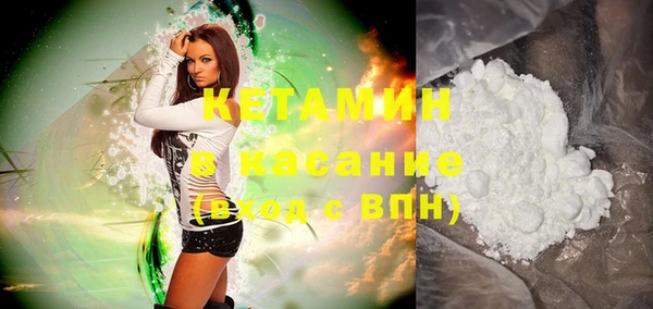 кокаин колумбия Верея