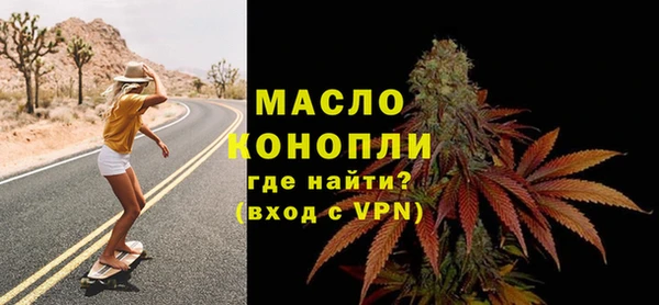 spice Верхнеуральск