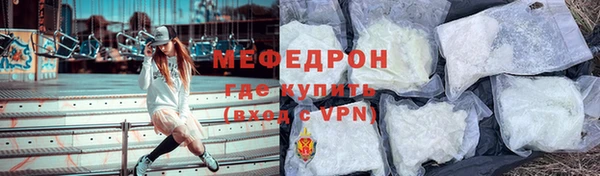 гашиш Березники