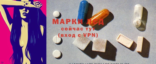 экстази Верхний Тагил