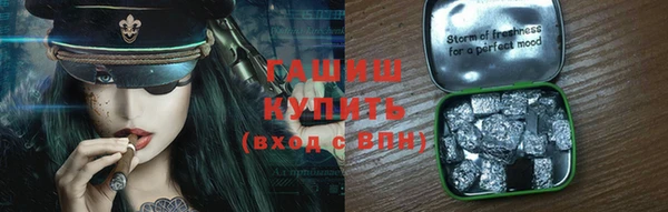 кокаин колумбия Верея