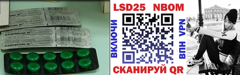blacksprut онион Гагарин сайты даркнета как зайти Лсд 25 экстази ecstasy