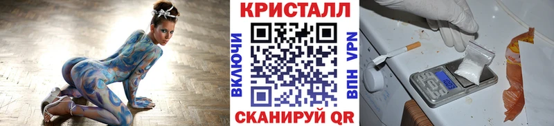 Первитин мет  Гагарин 